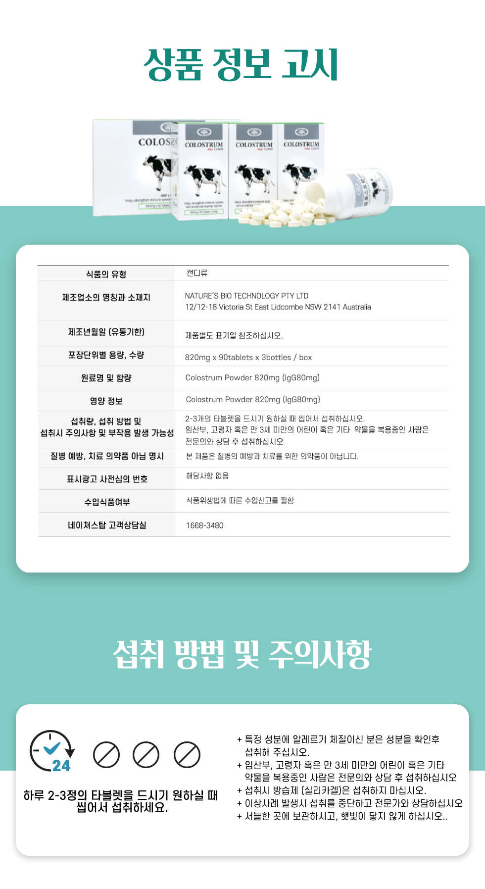 7d0ccf636ce8a5c878a2ca8c4a14bf64_1604926694_5108.png 7d0ccf636ce8a5c878a2ca8c4a14bf64_1604926694_5108.png