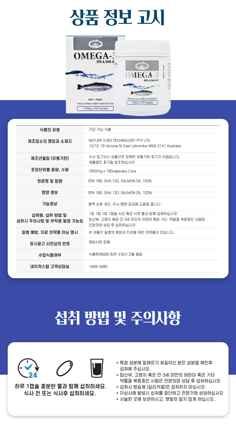 91b6472f8979aabc59cf6e27c4d7dffd_1605102913_8148.png 91b6472f8979aabc59cf6e27c4d7dffd_1605102913_8148.png