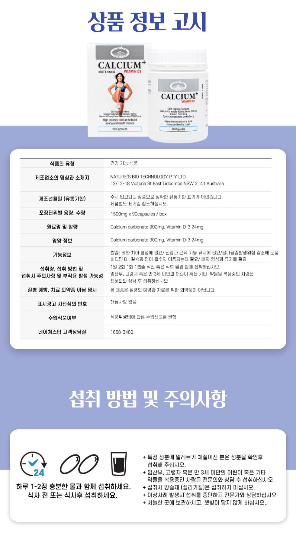 cd5cb6a11f812103221e2578371e633d_1605012851_1993.png cd5cb6a11f812103221e2578371e633d_1605012851_1993.png