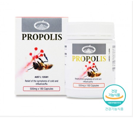 프로폴리스 PROPOLIS CAPSULES