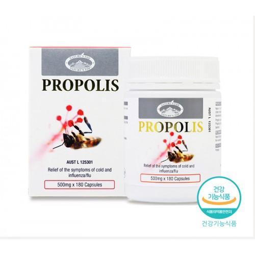 프로폴리스 PROPOLIS CAPSULES