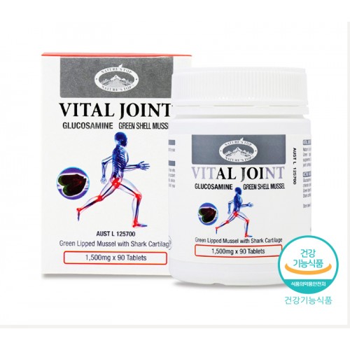 바이탈 조인트 Vital JOINT