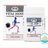 VITALJOINTKOREA.jpg