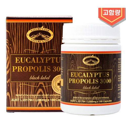 유칼립투스 프로폴리스 3000 블랙라벨 180캡슐 EUCALYPTUS PROPOLIS 3000 BLACK LABEL 180capsules