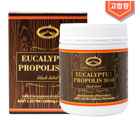 유칼립투스 프로폴리스 3000 블랙라벨 365캡슐 EUCALYPTUS PROPOLIS 3000 BLACK LABEL 365capsules