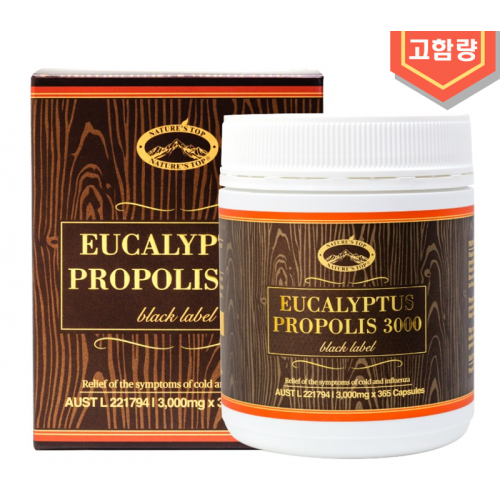 유칼립투스 프로폴리스 3000 블랙라벨 365캡슐 EUCALYPTUS PROPOLIS 3000 BLACK LABEL 365capsules