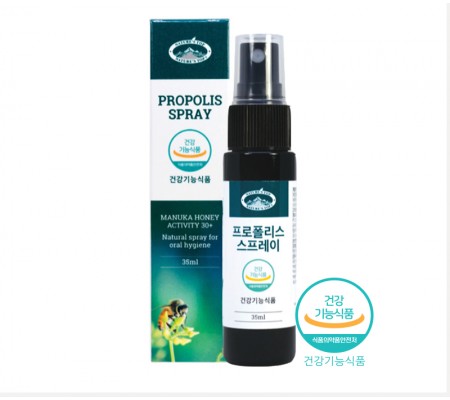 프로폴리스 스프레이 PROPOLIS SPRAY 35ml