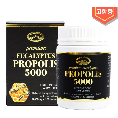 프리미엄 유칼립투스 프로폴리스 5000  PREMIUM EUCALYPTUS PROPOLIS 5000