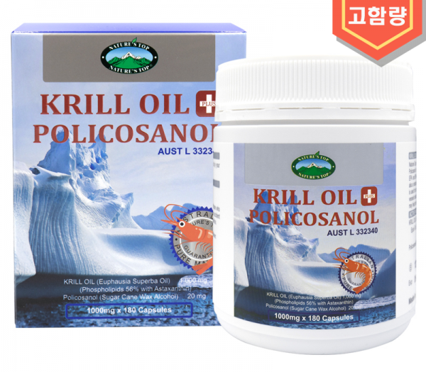 크릴오일 플러스 폴리코사놀 KRILL OIL PLUS POLICOSANOL