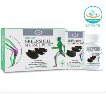 GREENSHELL MUSSEL PLUS