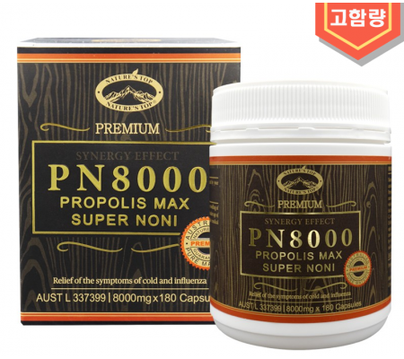 PN8000 프로폴리스 맥스 슈퍼 노니 PROPOLIS MAX SUPER NONI