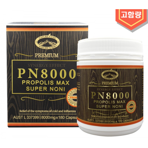 PN8000 프로폴리스 맥스 슈퍼 노니 PROPOLIS MAX SUPER NONI