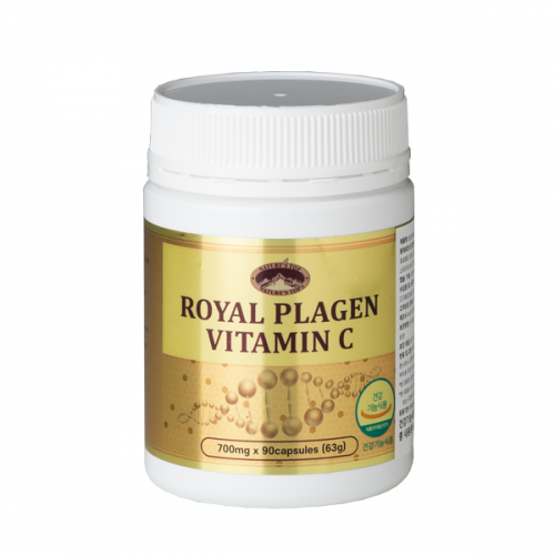 로얄  플라겐 비타민 C RoYAL PLAGEN VITAMIN C