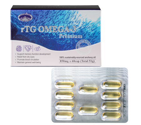 알티지 오메가 3 rTG OMEGA-3  (850mg X60capsules)